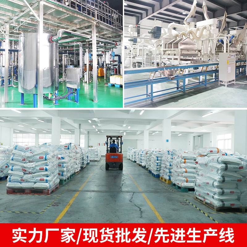 Factory Supply Pure Linseed Powder