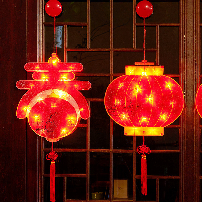 Spring Festival Decoration Lights in front of the New Year's Lights