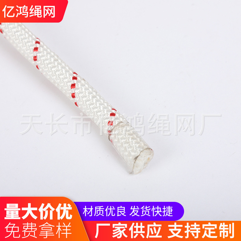 Bắn những dây hạ cánh khẩn cấp bên ngoài núi, hoạt động ở độ cao cao của nhà máy nylon.