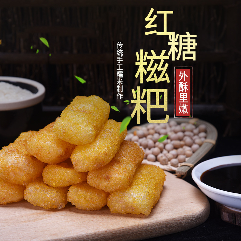Người tiếp theo là một chiếc xe nhỏ, thương mại, 228g/bag từ hãng sản xuất Sichuan.