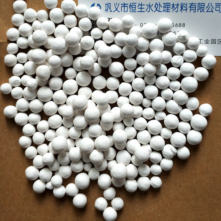 Aluminium activated oxide balls, except fluorinated dechlorination, air pressure dryers, catalytic carriers, very good.