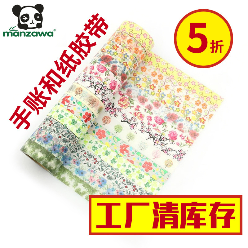 Nước màu và băng keo dính mực và giấy.
