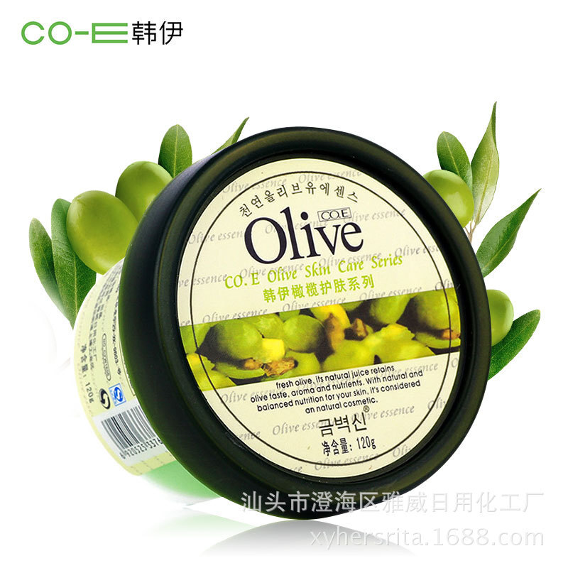 Han Ile Olive Shaves quản lý một loại sơn chống da 120 lần không rửa mặt.