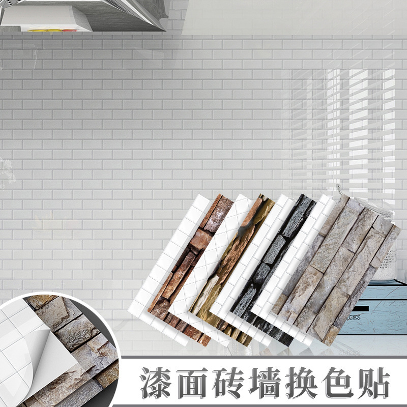 PAG cross-border new European retrofitted tile kitchen sticker, waterproof and oilproof household embellishment wall