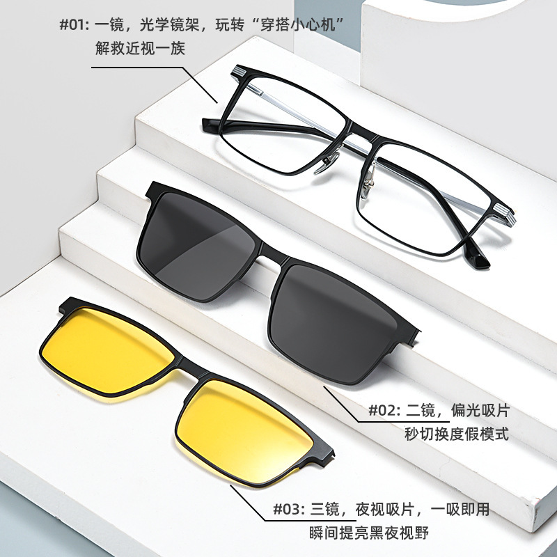 Tanyang glasses against ultraviolet sunglasses.