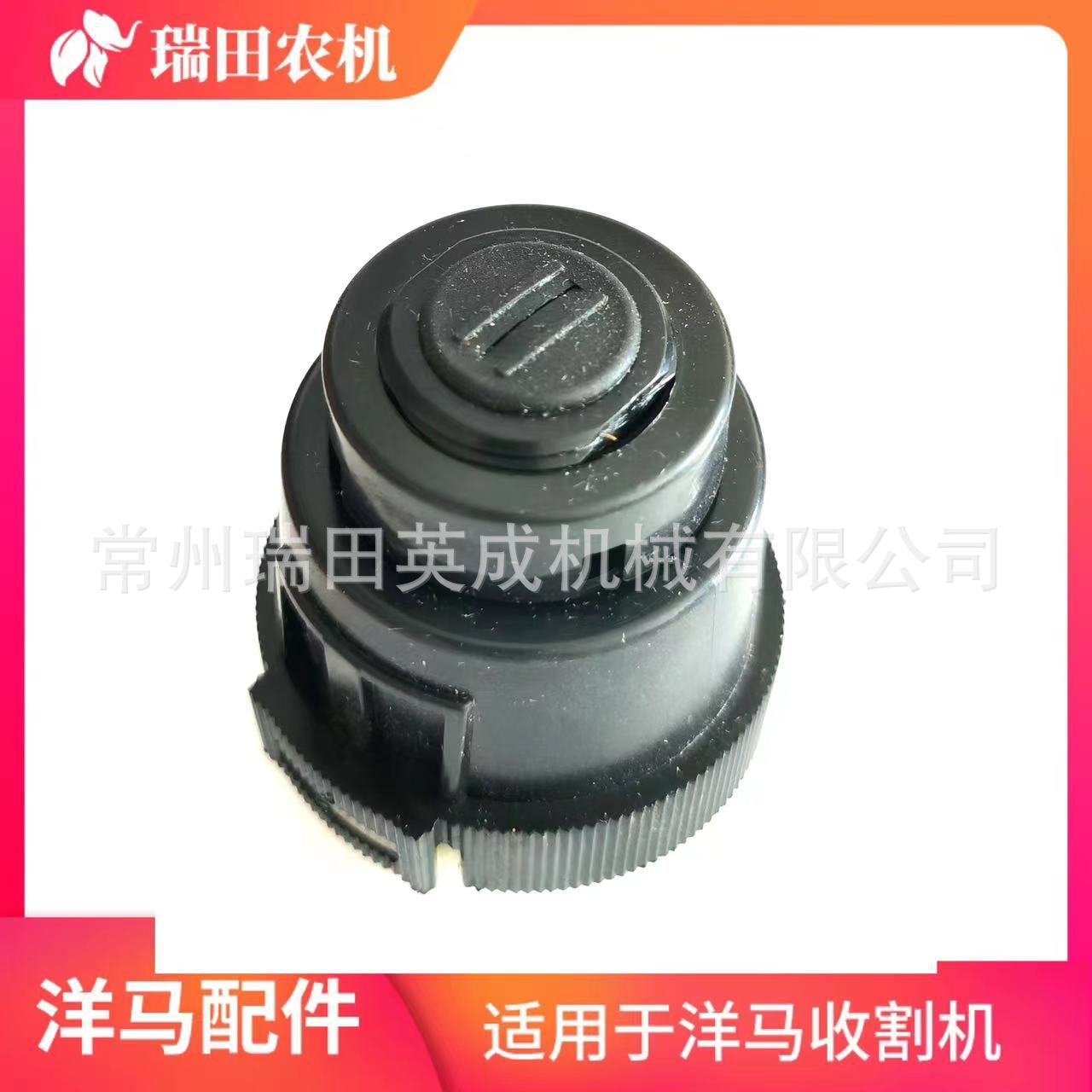 Horse diesel high-speed plug-in fittings.