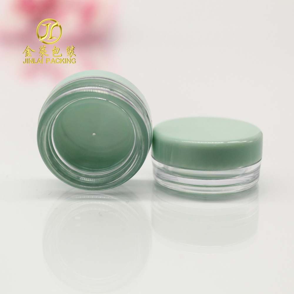 3g Yakilian round ointment bottles 3 grams small sample, sub-face cream box bottles, cosmetic plastic bottles