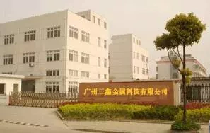 Guangzhou Triple Metal Technology Co. Ltd.