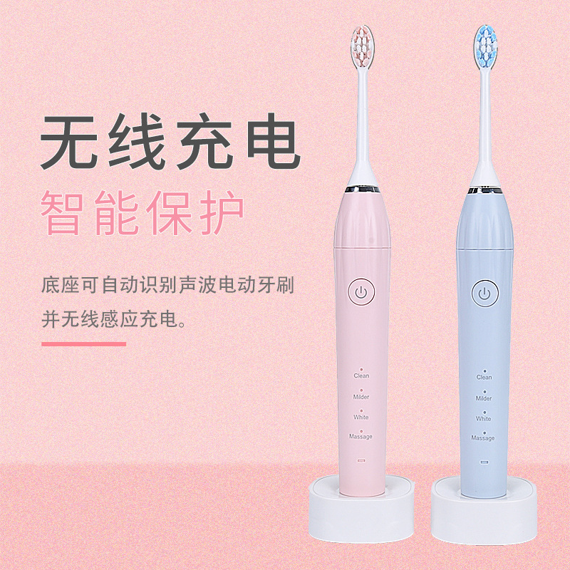 The factory customised it as a human cavity-care USB charge-free Wireless couple soft-cracker toothbrush OEM