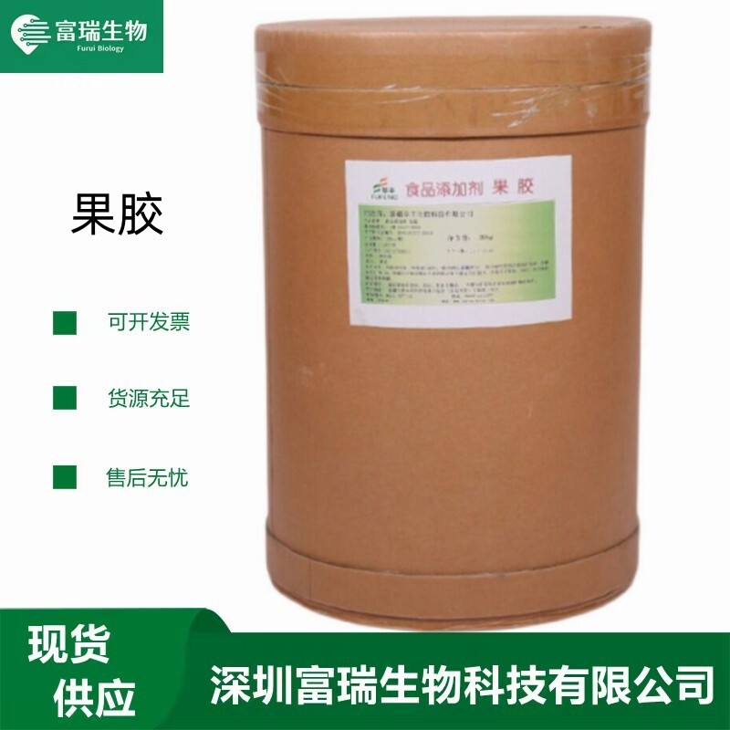 Lớp thực phẩm tiền mặt, keo trái cây, chất đặc, kẹo cao su táo, 99% nội dung, mứt thạch, keo trái cây.