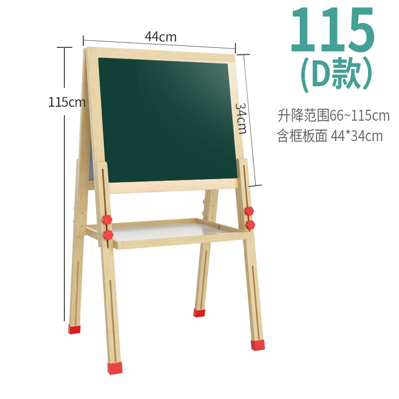 Children's drawing and writing boards, two-sided magnetic kindergarten small-scale blackboard distribution