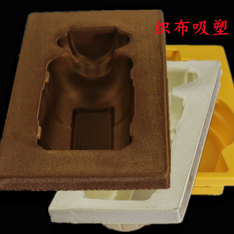 Toàn bộ bao bọc nhựa eva nhựa hộp pvc trong suốt hộp nhựa đóng gói