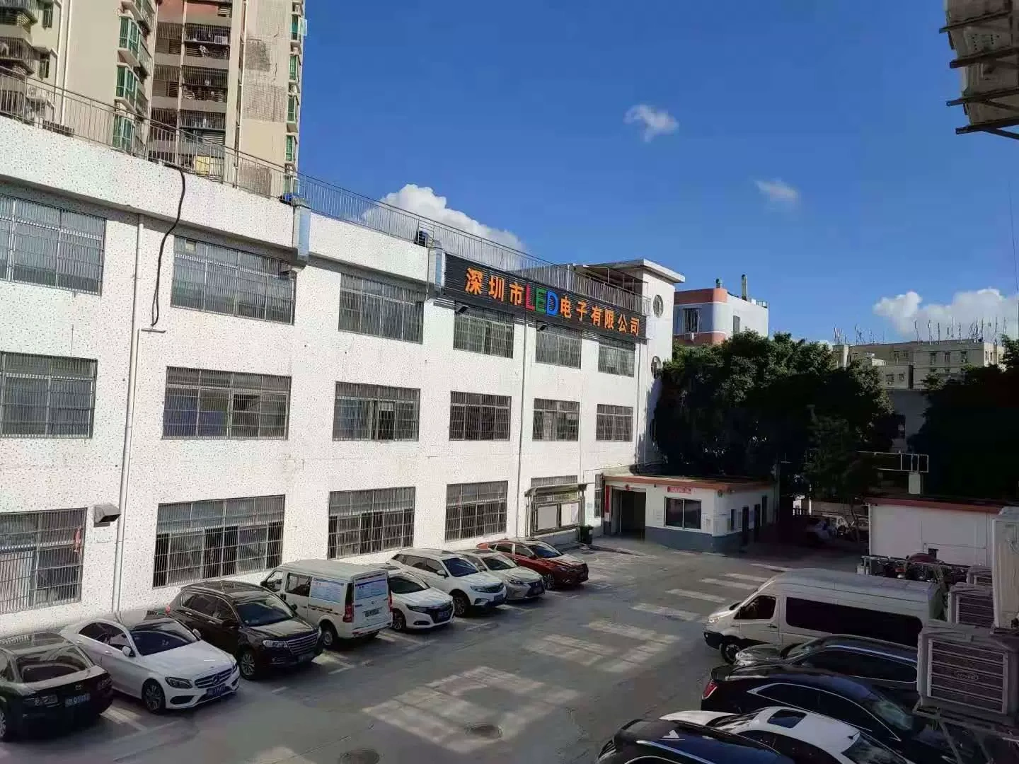 Shenzhen City X-ray Light Technology Ltd.