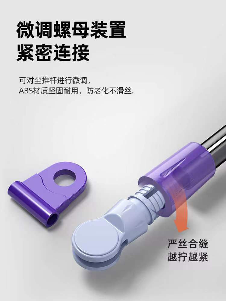 Bà thích lau chùi nhà để rửa bụi bằng phẳng và kéo đất.