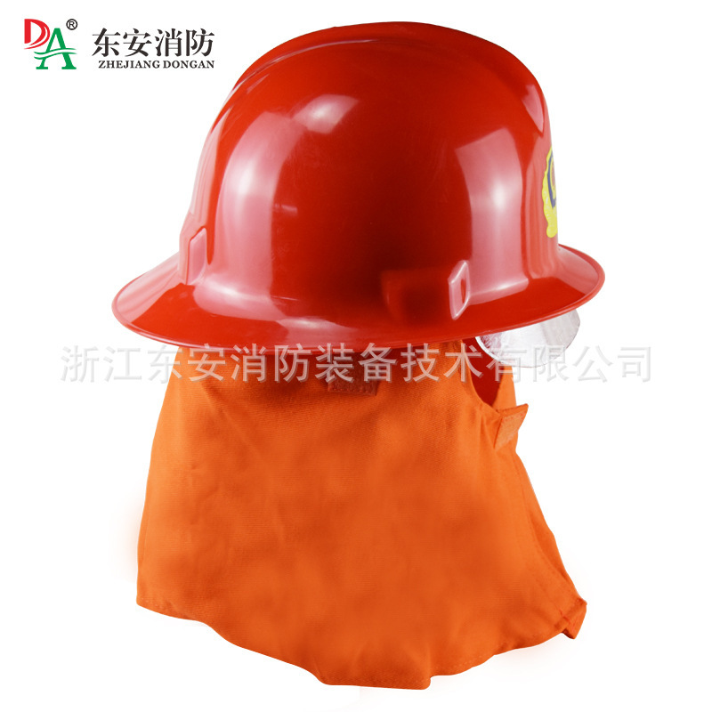 Fire helmets.