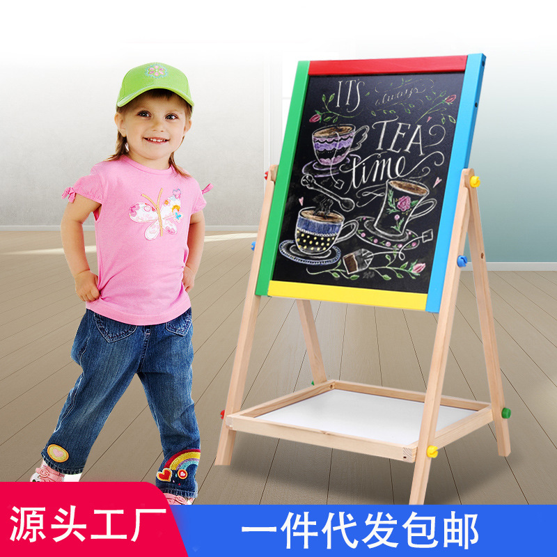 Multifunctional wooden double-sided black-and-white board, two-by-one, child-coloured canvas can be lifted up to write board wholesale