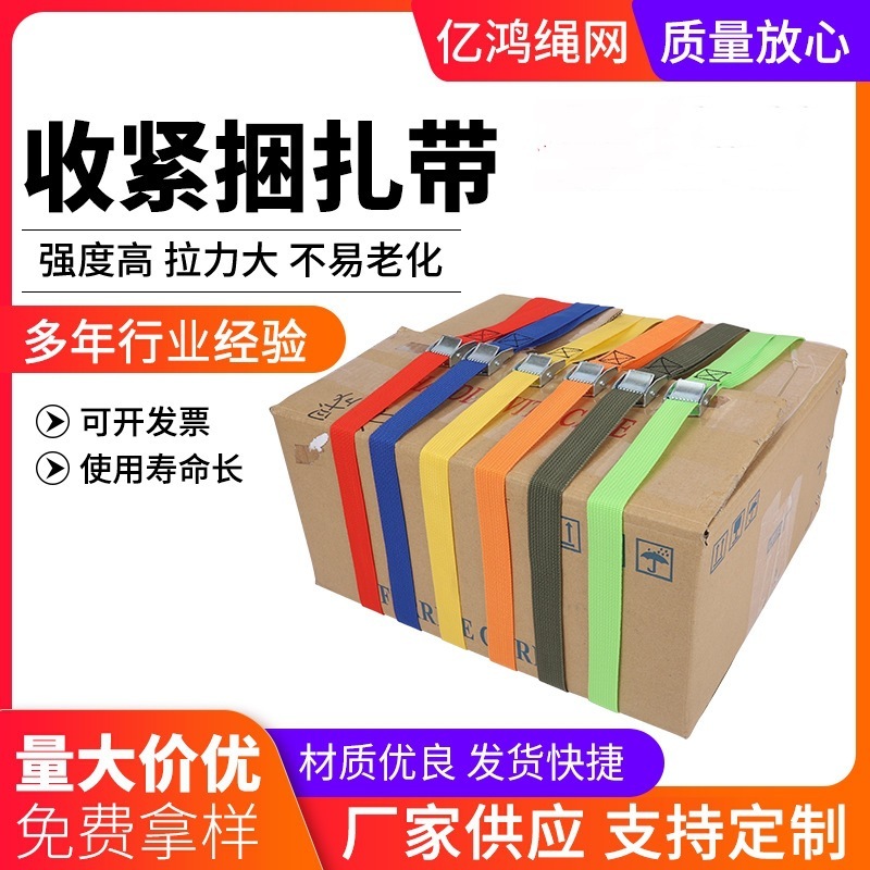 Toàn bộ hàng hóa của nhà sản xuất được bọc với hợp kim nhôm được gài bằng dây cao su gắn với các thiết bị chỉnh sửa thẻ hành lý