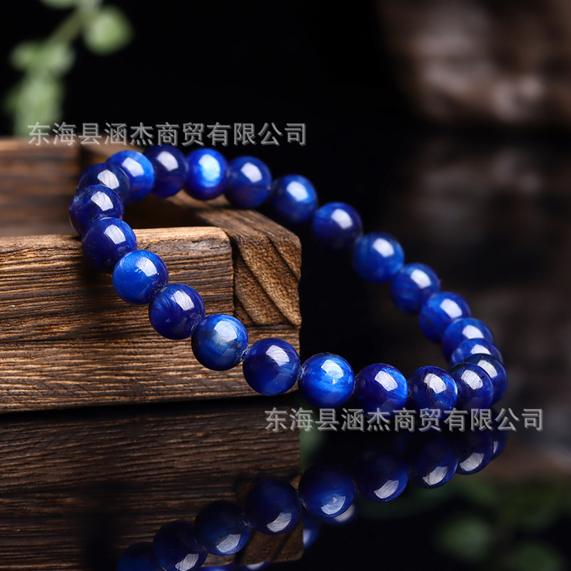 Wholesale of natural crystal blue crystal rock, single circle of beads, blue-flush crystal bracelets.