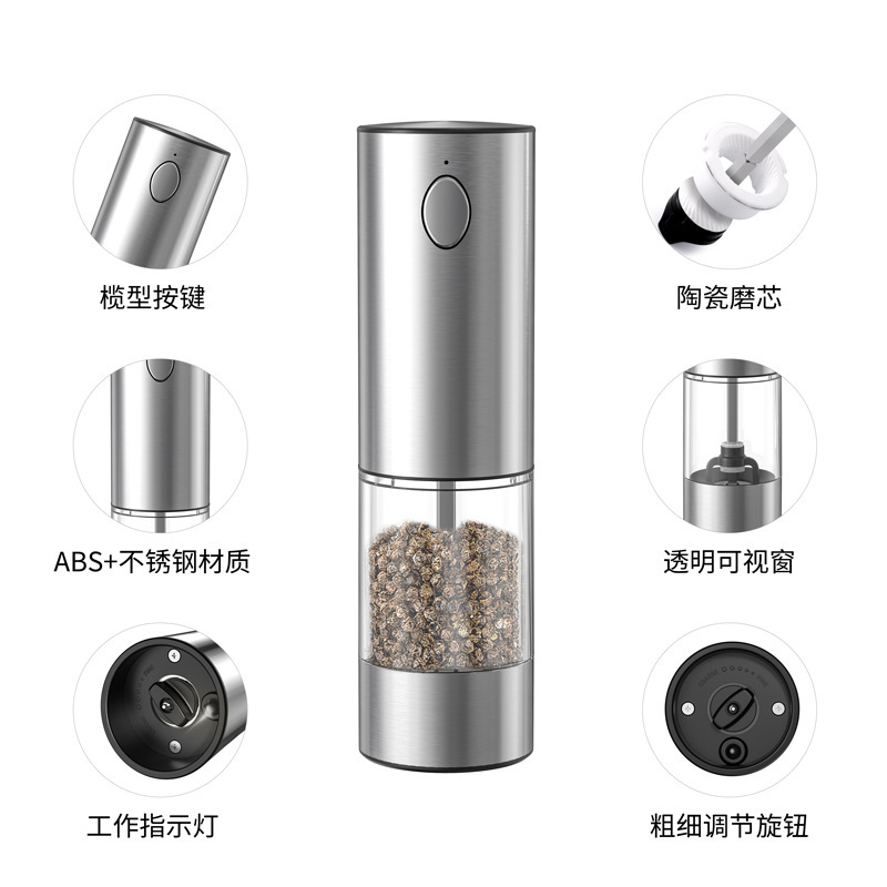 Cross-border charging of electric pepper grinder corset vials of sea salt pepper grinder automatically