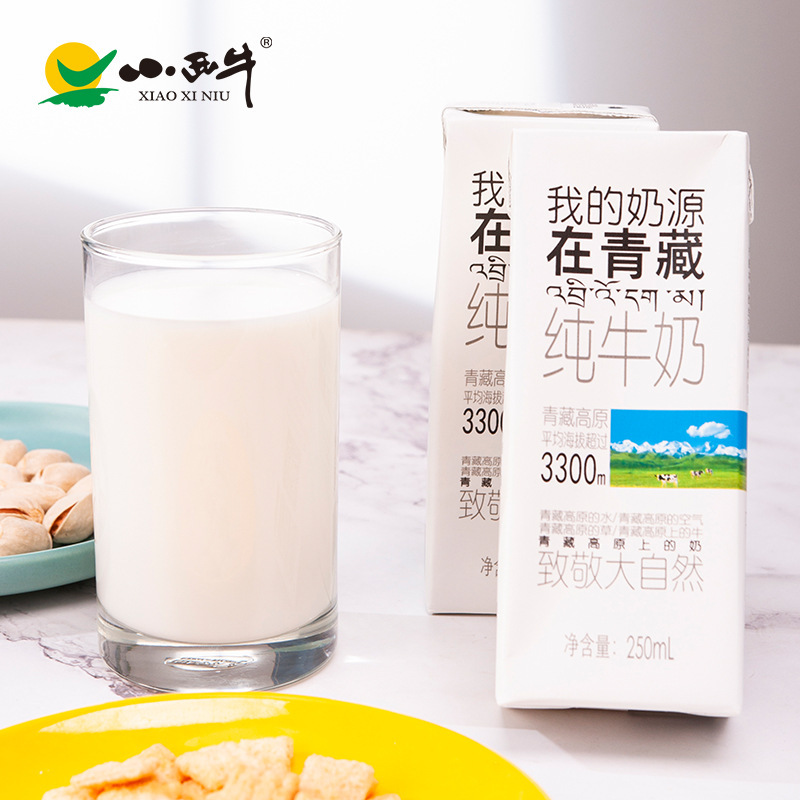 Light Westerlings, green sea milk, lily bricks, 250 ml*20.