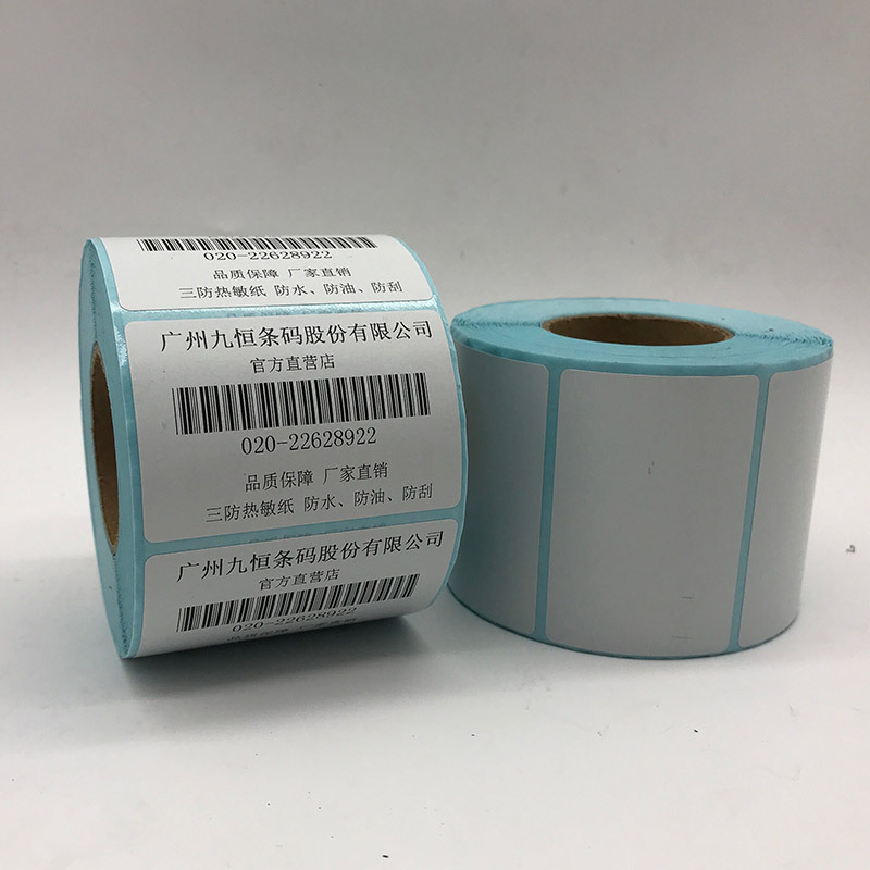 Three heat-sensitive paper paper 60*40 dry paper 100*150 pick-up label paper