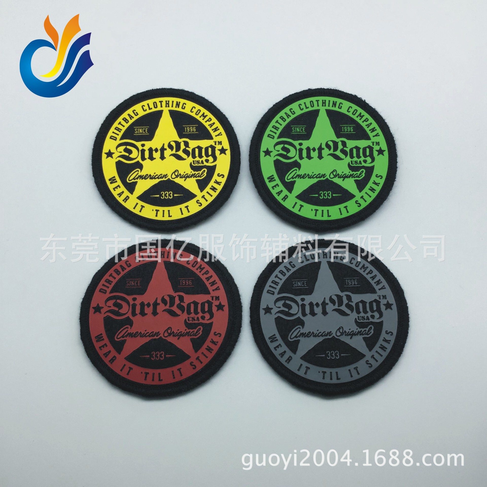 ตรา ยาง อ่อน ที่ เป็น มิตร ใน สิ่ง แวด ล้อม Pvc, โรง งาน ผลิต เครื่อง มือ โต ชิ โอะ, และ ผู้ ผลิต อุปกรณ์ ตอร์ ชิ โอ