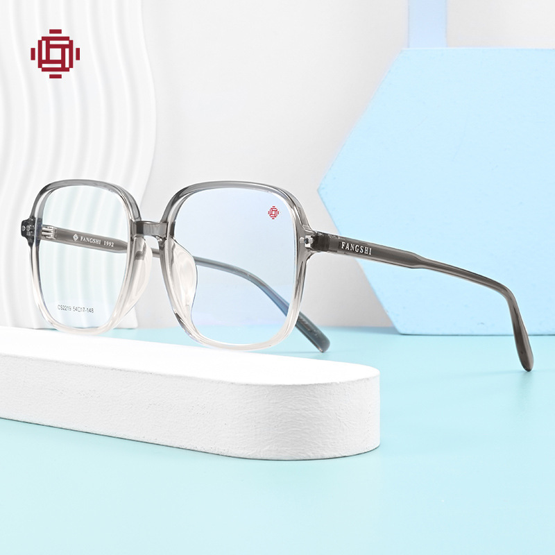 CS2219 Alloy Glasses and Glasses for men's short-s scraphes 54-17-148.