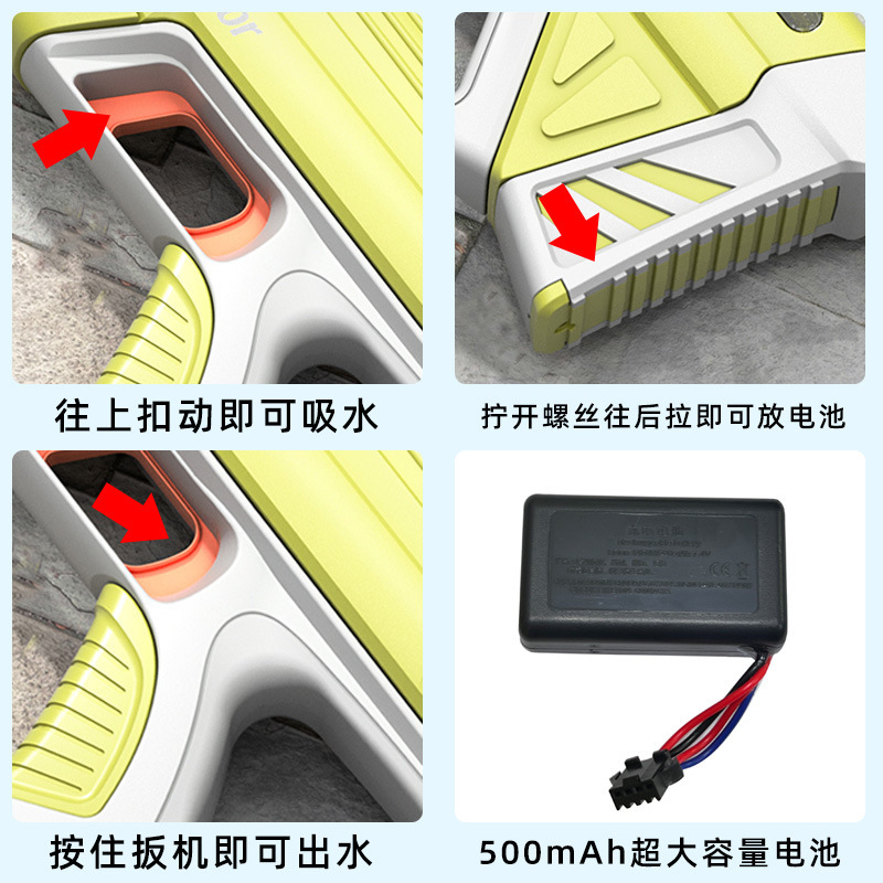 2302, bật lại điện với một khẩu súng nước.