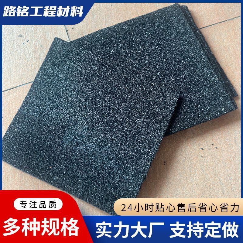 Process custom network cracks, road maintenance with sand turtle cracks, self-adhesive road network cracks.