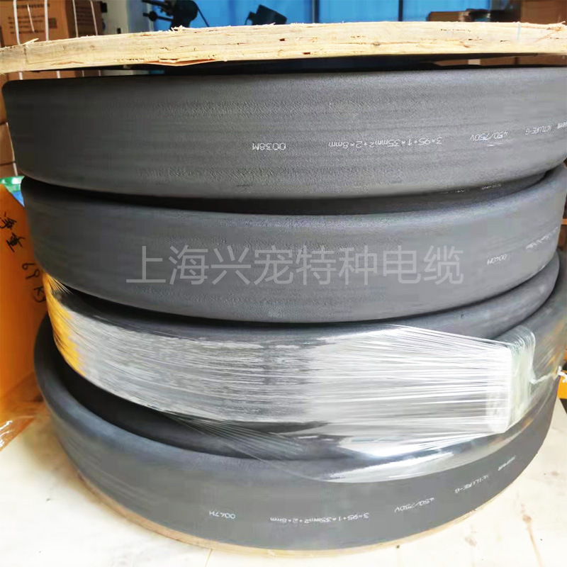 Hợp kim quang số ánh sáng 3*95 + 35mm2