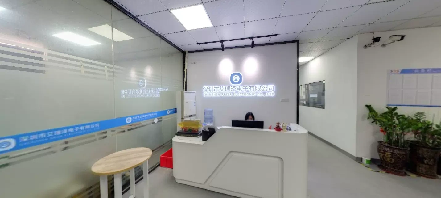 Ereze Electronics, Shenzhen City