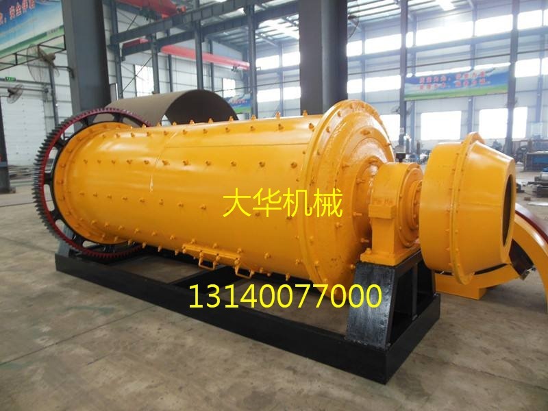 Gansu's flat, ball grinder producer, Guangdong's ceramic ball mill, small energy-saving ball grinder.