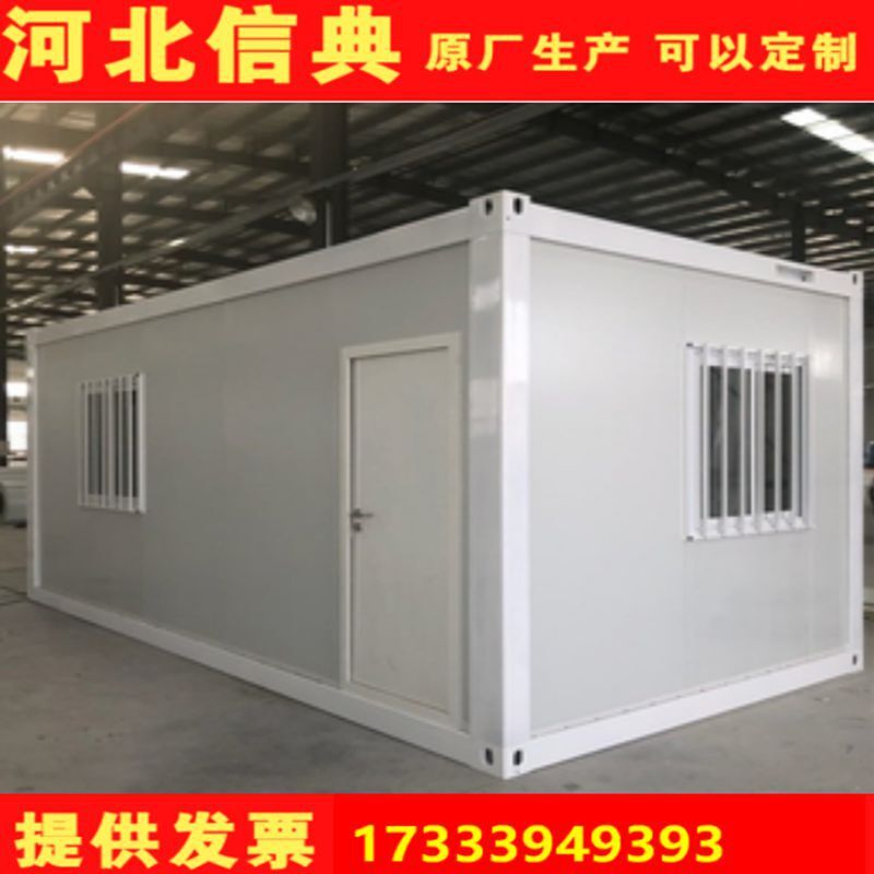 A mobile folding box-based containerized room is provided by the manufacturer for the folding room site.