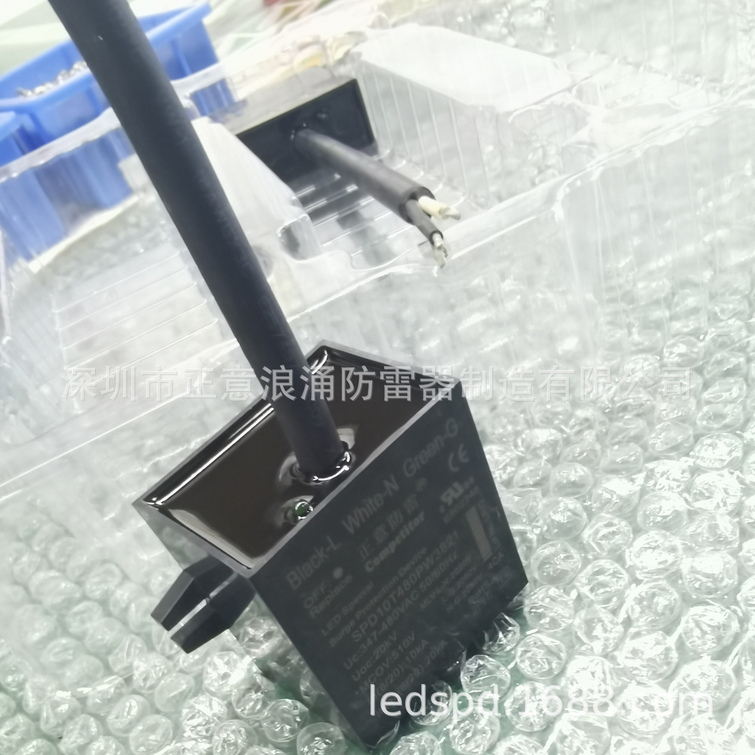 PowerSPD 힘 파 보호 480V 광산 방패 UL10kA20kA20k V 벨트 실패 신호 큰 파도