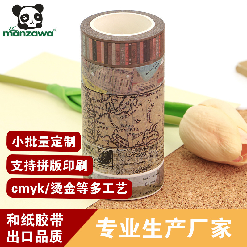 Và băng dán giấy, vật liệu du lịch, cắm trại và băng keo, băng ghi âm, nhà máy.