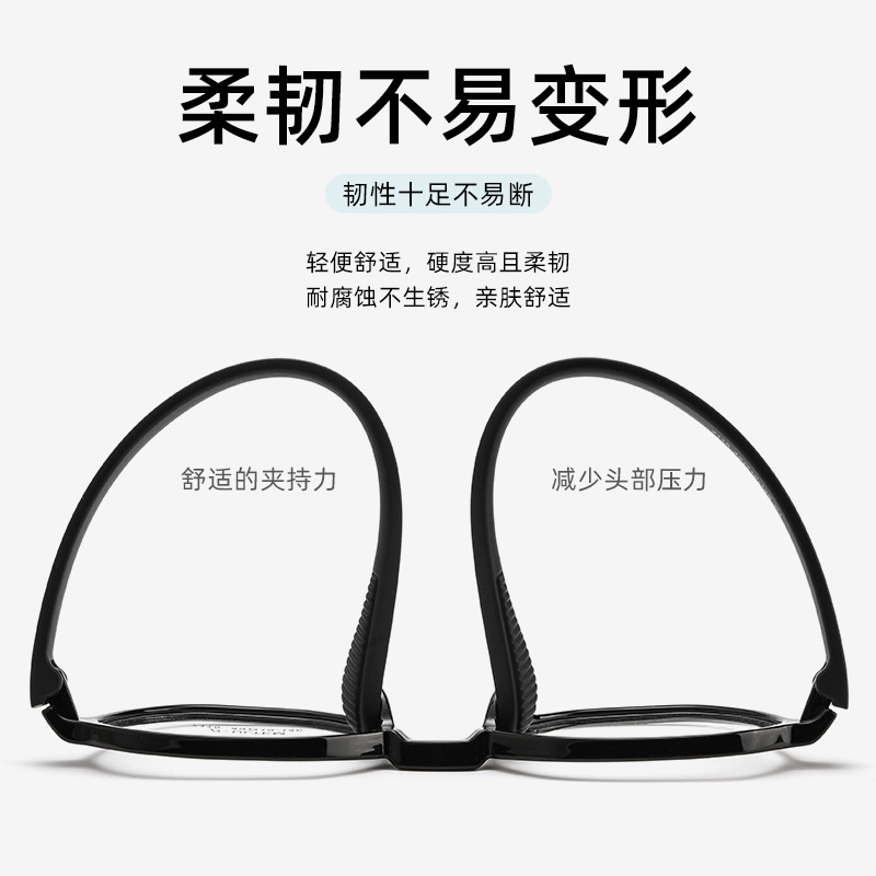 The Korean version of the erythroscope erythrocyte erythrocytes, the radial radiant optic glasses of the man, 7115T.