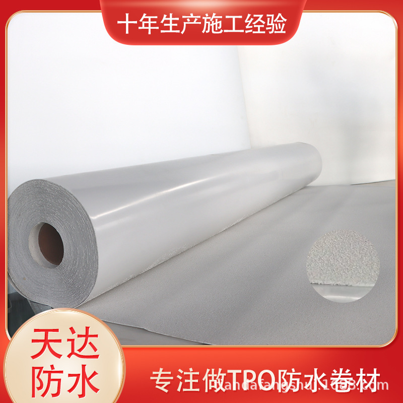 HDPE high-molecular anti-water scrolls of adhesive membrane.