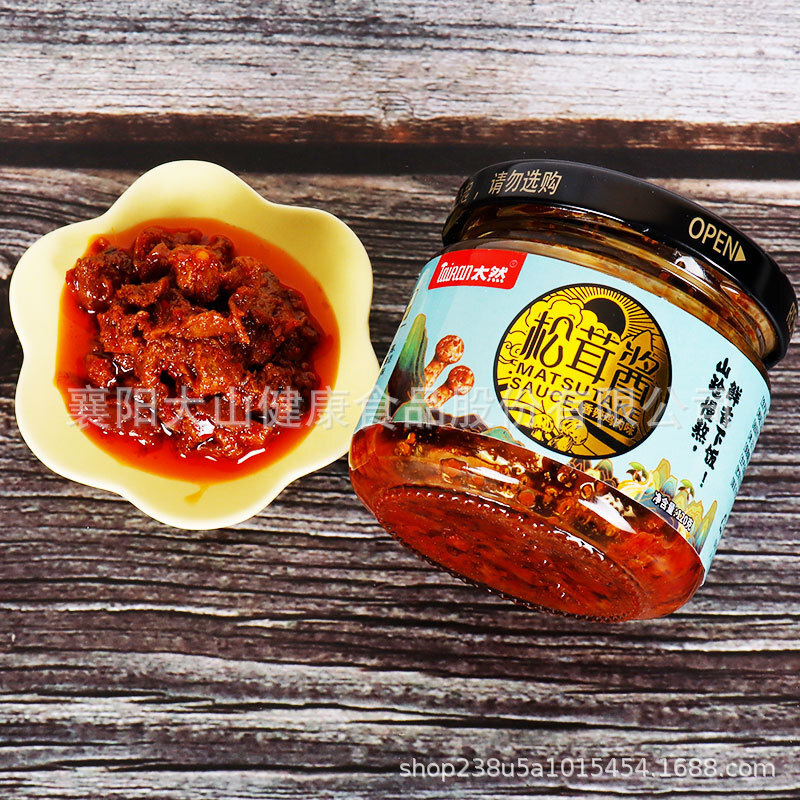It's too turpentine sauce. It's too hot for the fragrance.