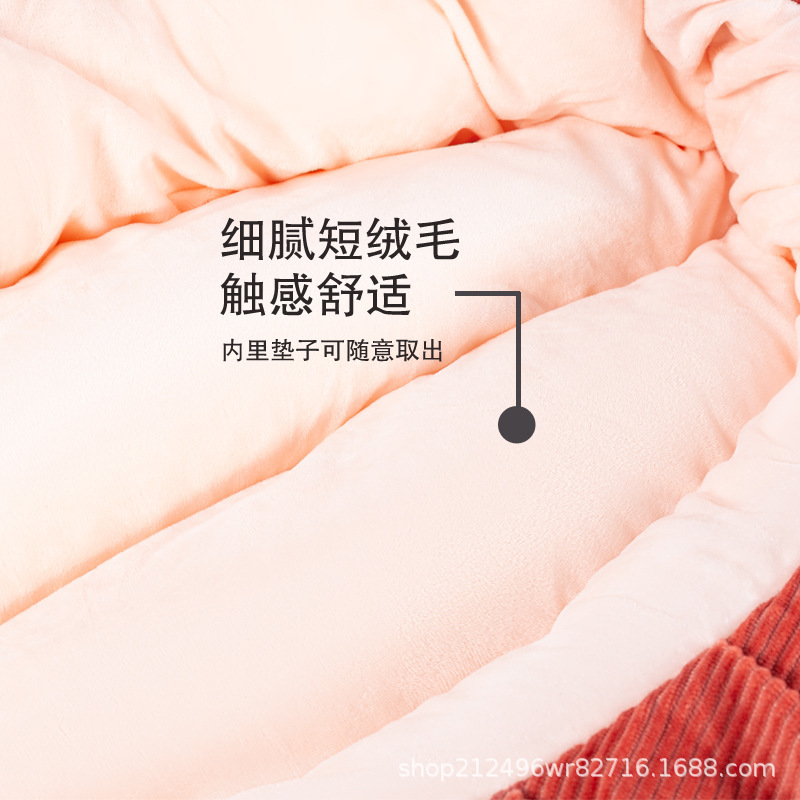Một cái tổ mèo có thể được sưởi ấm vào mùa đông.