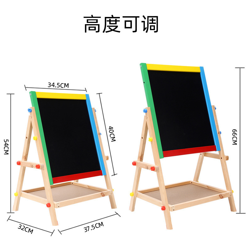 Two-sided blackboards for children can rise up to paint board colored paints, two and a toy.