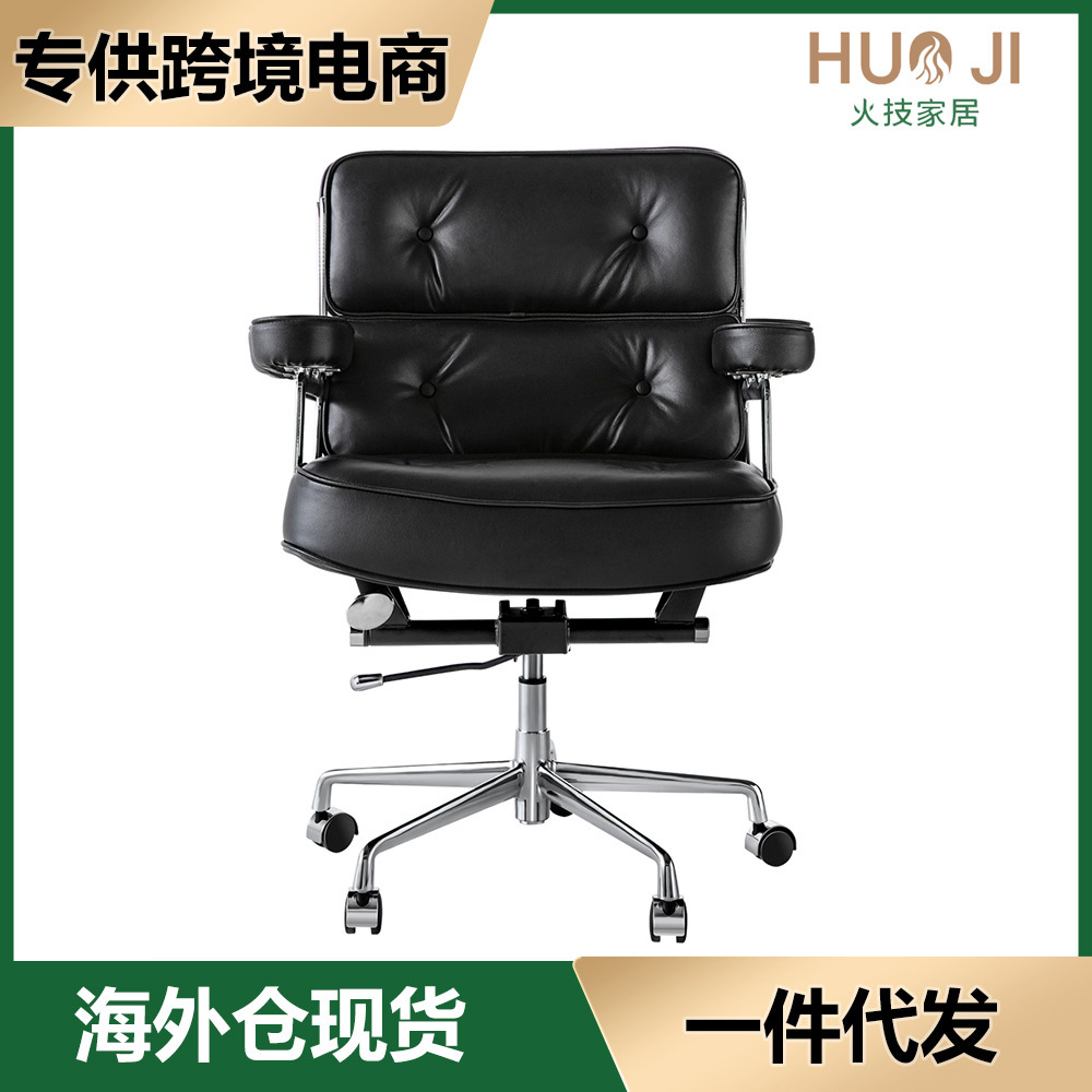 HJ205A 欧洲现货一件代发办公椅电脑椅大班椅子升降椅子书房椅子