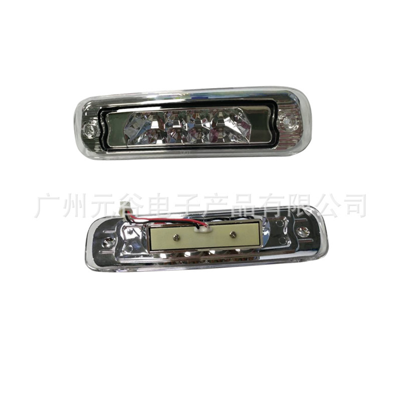 LED applies gypsy free light 97-01, high brake light parking light smoke transparent red shell red light