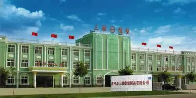 Hebei Trinity Rubber Products Ltd.