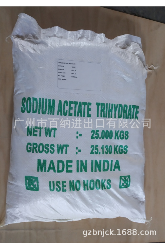 Sodium trihydrate, Ấn Độ, 58-60%, không điều trị nước