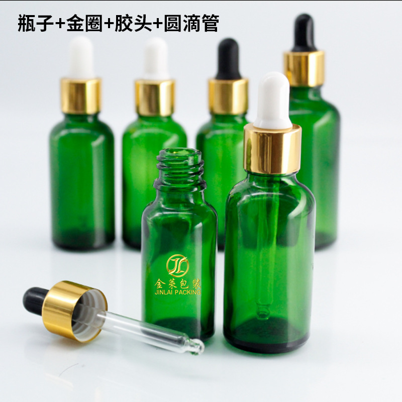 5 ~ 100 ml green concentrate bottle 10 ml20 ml30 ml50 ml gel drip tube bottle liquid glass bottle