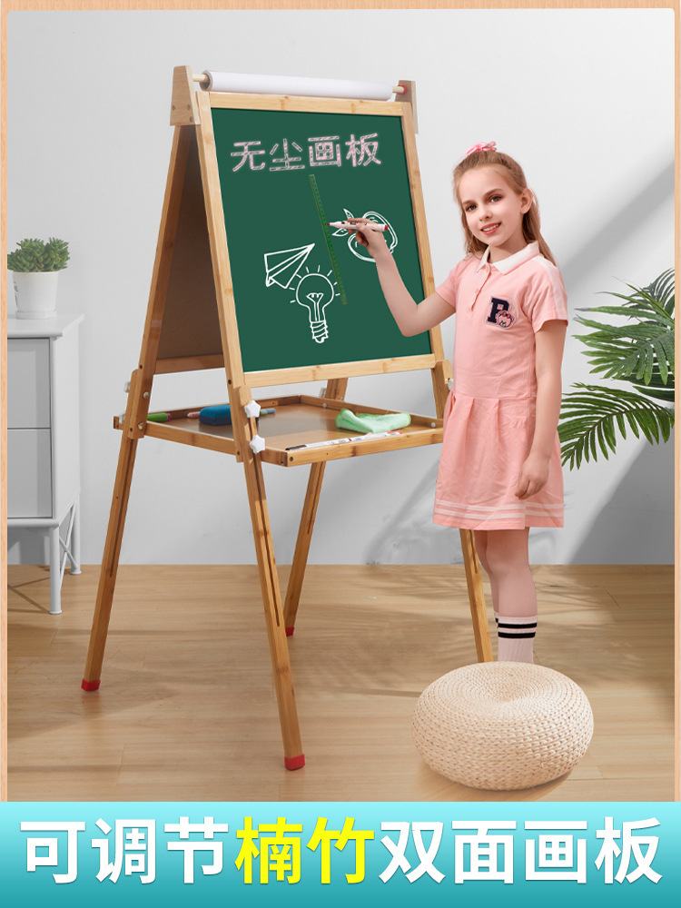 The Amazonian non-dust-free board can rise and fall to the double-sided blackboard for children's drawing boards.