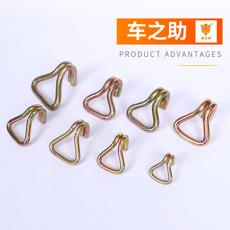 定制各种规格拉紧器双排钩收紧器双J钩捆绑器配件涤纶丙纶织带钩