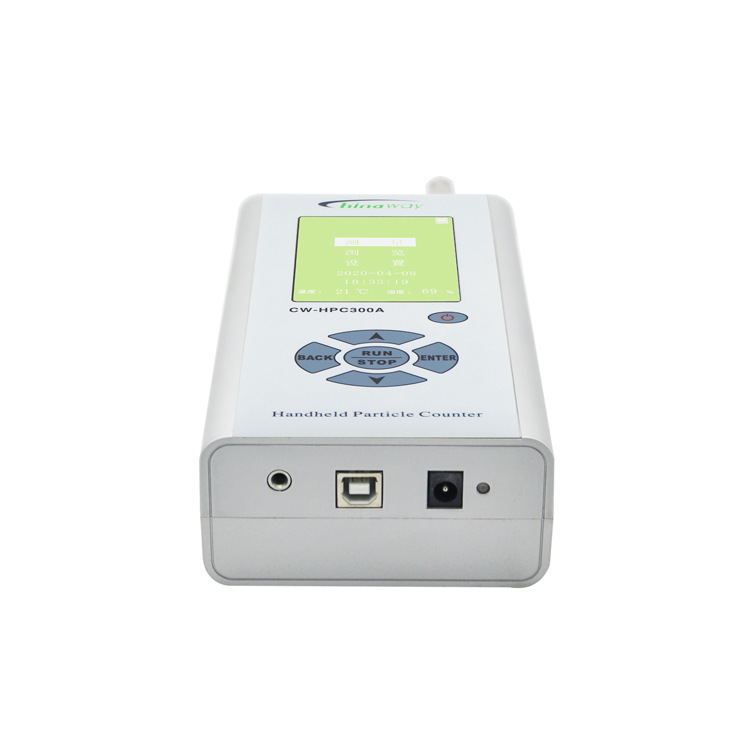 Dust Particle Counter, Melting Jet Tester, Pumping Gas Environment Monitor CW-HPC300A