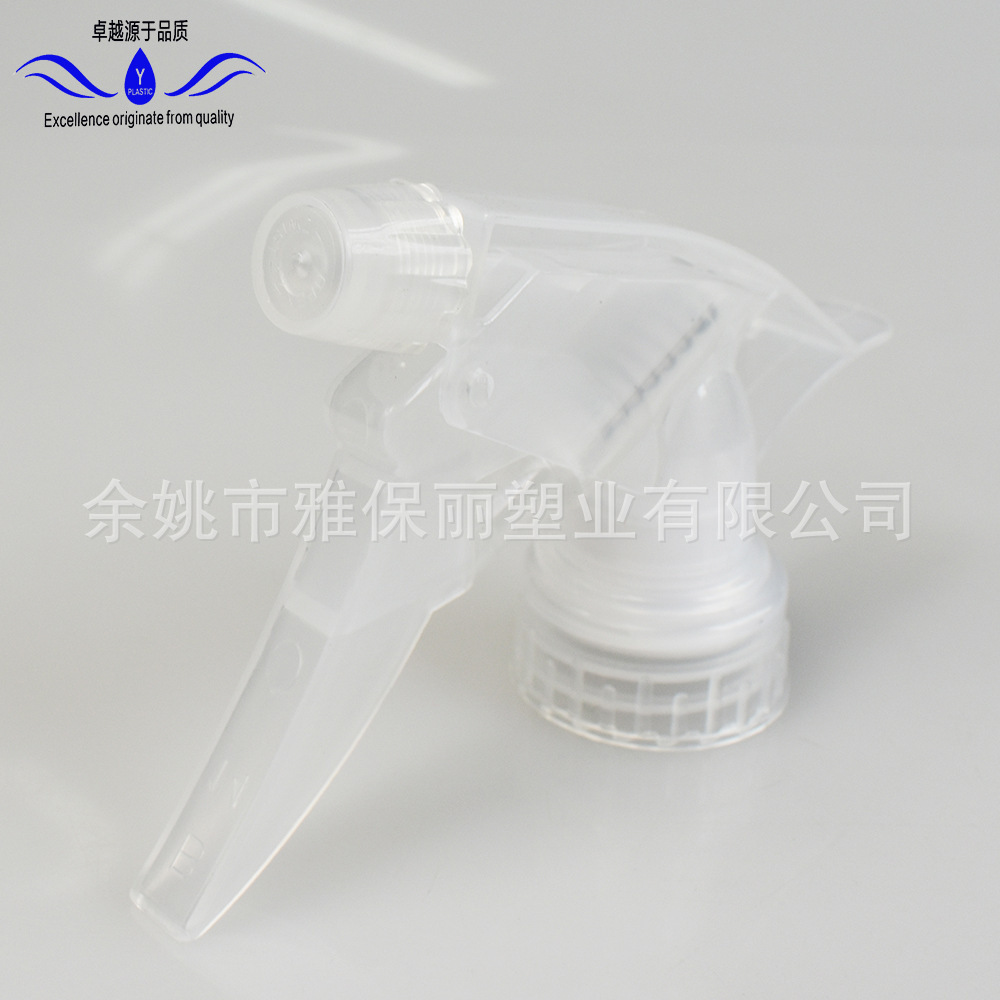 Cây kim loại tốt, súng vuông, ống phun nhựa.