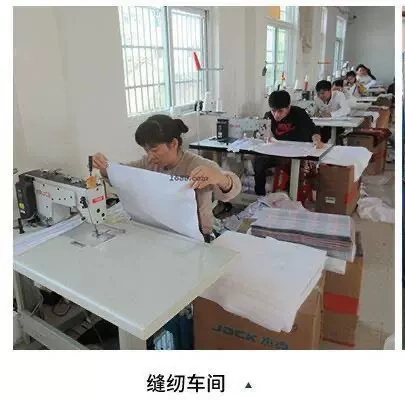 Hangzhou mega-materials trading Ltd.